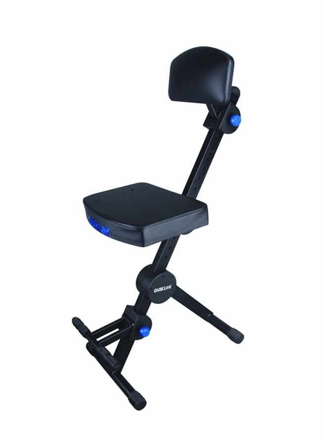 Musicians stool w/ backrest